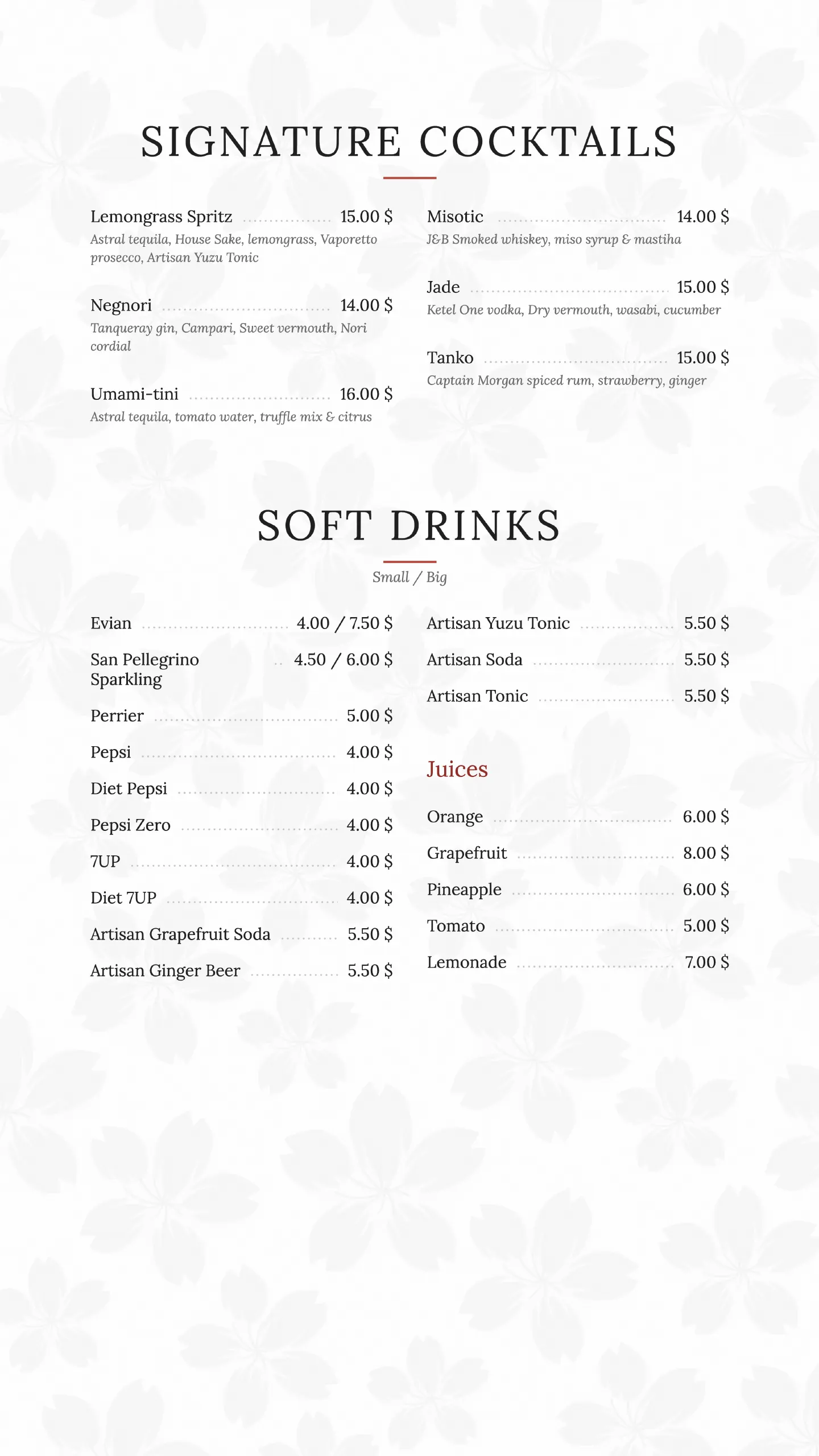 Shogun menu, page 10 of 15